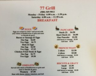 View 77 Grill Breakfast Menu